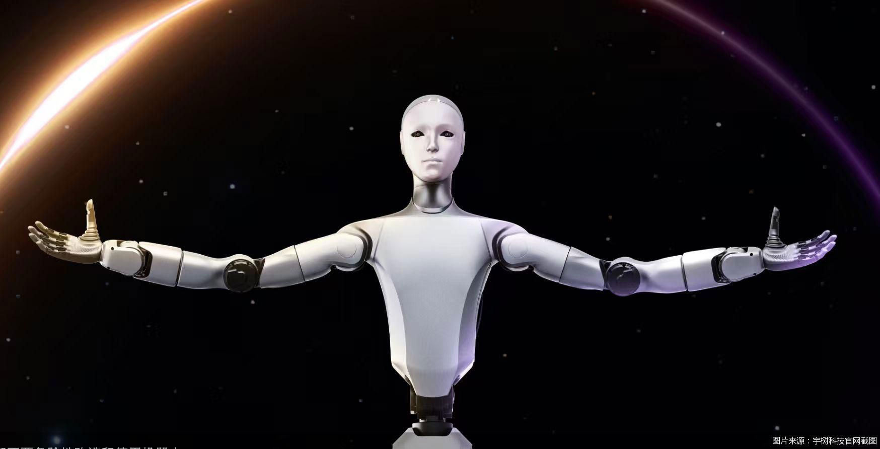 【DeepSeek】铝铸行业一周要闻总结